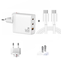 GAN 65W PD45W Dual Type-C / QC3.0 USB  Multi Compatible Charger + 2m USB-C to USB-C Data Cable EU + US Plug White