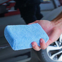 FJDLK-001 Microfiber Car Washing Cleaning Waxing Polishing Sponge Towel Cloth Square Car Care Tools 4cm Thick(12x8x4cm)