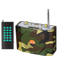 25W  Bluetooth Voice Amplifier Bird Hunting Speaker Supports USB/TF/FM 1000m Remote Control UK Plug(Camouflage)