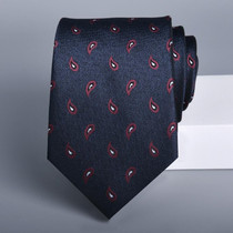 Men Formal Casual Business Floral Tie Clothing Accessories, Style: No.29