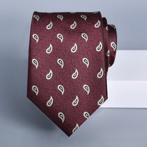 Men Formal Casual Business Floral Tie Clothing Accessories, Style: No.31