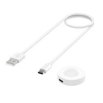 For Honor Watch 4 Pro Smart Watch Magnetic Suction Split Charging Cable, Length: 1m(White)