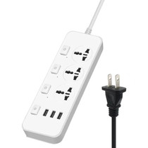 T14 2m 2500W 3 Plugs + 3-USB Ports Multifunctional Socket With Switch, Specification: US Plug (White)