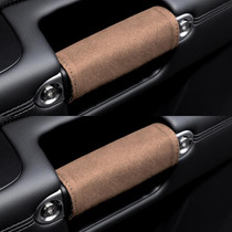 1pair Car Door Handle Decorative Anti-Scratch Cover Car Slippery Leather Inner Door Handle Protective Cover(Brown)