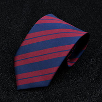 JHX01 Men Formal Business Jacquard Tie Wedding Clothing Accessories