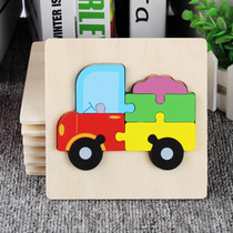 5 PCS Wooden Cartoon Animal Puzzle Early Education Small Jigsaw Puzzle Building Block Toy For Children(Muck Truck)