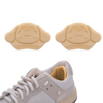 1pair Heel Pads Shoes Sticker for Children Anti Abrasion Heel Drop Prevention, Spec: Beige 3mm