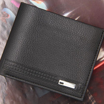 MenBense Men Wallet Casual Coin Purse Large Capacity Money Clip, Style: 555-2 (Black)