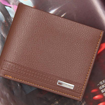 MenBense Men Wallet Casual Coin Purse Large Capacity Money Clip, Style: 555-2 (Light Coffee)