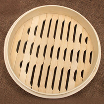 Bamboo Bun Steamer Food Veggie Steamer Basket, Size: 21cm Cage