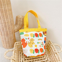 Children Cute Cartoon Canvas Bag Graffiti Bento Bag Parent-Child Handbag, Style: Model 2 (Yellow)