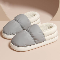 Winter Home Waterproof Thick-soled Cotton Shoes Plush Warm Cotton Slippers, Size: 42-43(Dark Grey)