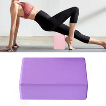 EVA Professional Yoga Bricks for Adults and Children Dance Bricks, Color: Purple 120G
