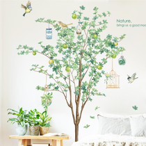 Plant Background Wall Stickers Living Room Sofa Decorative Decals(Green)
