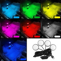 Car 4 in 1 USB RGB Foot Colorful LED Atmosphere Light