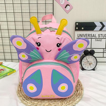 Children Schoolbag Shoulder Bag Girls Cute Cartoon Butterfly Backpack(Pink)