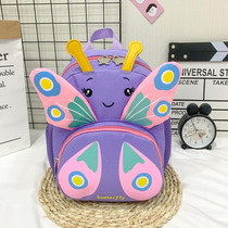 Children Schoolbag Shoulder Bag Girls Cute Cartoon Butterfly Backpack(Purple)