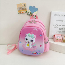 Children Kindergarten School Bag Cartoon Cute Hard Shell Shoulder Bag, Style: Unicorn (Pink)