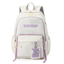 XYFEI Casual Student Schoolbag Versatile Shoulder Bag Travel Outdoor Backpacks(Beige)
