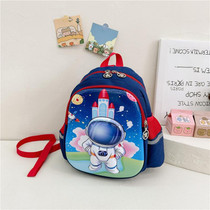 Children Kindergarten School Bag Cartoon Cute Hard Shell Shoulder Bag, Style: Astronaut (Dark Blue)