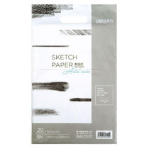 Deli 20 Sheets / Pack 8K Sketch Paper Painting Paper Art Sketch Hand-painted Copy Sketch Paper