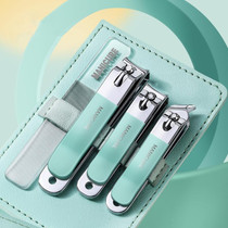 4pcs /Set Stainless Steel Nail Knife Set Household Portable Rotating Bag Nail Cutting Tool, Color: Matcha Green