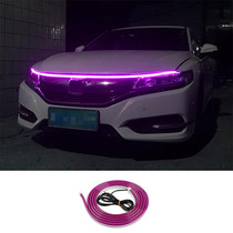 1.8m Car Daytime Running Super Bright Decorative LED Atmosphere Light (Purple Light)