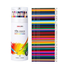 Del  Colored Pencil Set Oil-based Color Lead Painting Supplies, Spec: 48 Colors