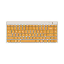 Original Xiaomi XMBXJP01YM 85 Keys Portable Dual-mode Keyboard (Beige White)