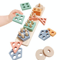 Children Geometric Shapes Color Matching Building Blocks Columns Toys(21 In 1 Macaron)