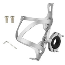With Rotation Base JUNSUNMAY Bike Cup Holder Cages Bicycle Water Bottle Aluminum Alloy Bracket(Silver)