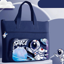 Waterproof Canvas Homework File Storage Bag Student Hand Carrying Book Bag(Star Astronauts)