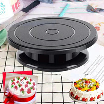 11 Inch Cake Turntable Rotating Round Cake Stand Anti-skid DIY Cake Decorating Tools(Black)