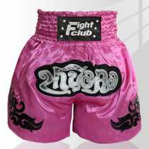 ZhuoAo Boxing Shotgun Clothing Training Fighting Shorts Muay Thai Pants, Style: Pink(L)