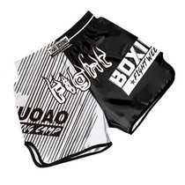 ZhuoAo Boxing Shotgun Clothing Training Fighting Shorts Muay Thai Pants, Style: Highlight White Stamping(XL)