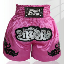 ZhuoAo Boxing Shotgun Clothing Training Fighting Shorts Muay Thai Pants, Style: Pink(XL)