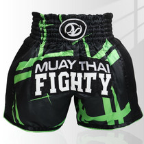 ZhuoAo Boxing Shotgun Clothing Training Fighting Shorts Muay Thai Pants, Style: Green Plus Black Net(XL)