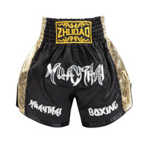 ZhuoAo Boxing Shotgun Clothing Training Fighting Shorts Muay Thai Pants, Style: Black Gold(L)