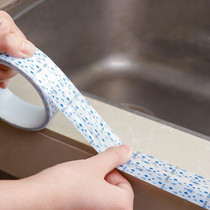 3.8cm x 10m Kitchen Anti-mildew Sticker Home Sink Self-adhesive Gap Waterproof Strip
