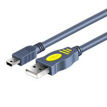 JINGHUA USB2.0 To T-Port Connection Cable MINI5Pin Data Hard Disk Cable, Length: 3m