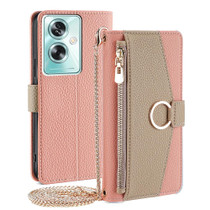 For OPPO A79 5G Crossbody Litchi Texture Leather Phone Case(Pink)