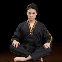 Men And Women Child Adult Cotton Taekwondo Clothing Training Uniforms, Size: 140(Dragon  Black)