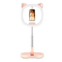 WK WT-P13 Charm Filling Light Live Holder Beauty Eye Care Filling Light (Pink)