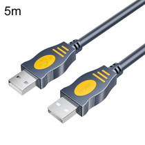 JINGHUA U110 USB2.0 Male To Male Cable Copper Data Cable With Magnetic Ring, Size: 5m(Gray)