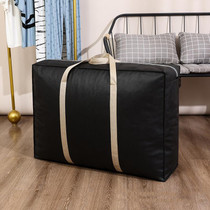 Extra Large Moving Bags Storage Totes Bag Travel Duffle Bag 48 x 30 x 25cm(Black)