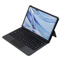 DOOGEE Magnetic Suction Keyboard & Tablet Leather Case For T20 Ultra(Black)