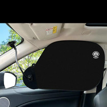 Car All Round Window Sunshade Adjustable Sunscreen Heat Insulation Sun Shade(Classic Black)