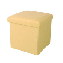 Home Foldable Fabric Storage Chairs Multifunctional Square Sofa, Color: Brilliant Yellow