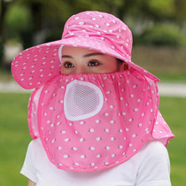 2 PCS Cherry Printing Isolation Cap Sunscreen Face-Covering Outdoor Travel Hat Cap, Colour: Full Cherry (Rose Red)