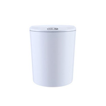 EXPED SMART Desktop Smart Induction Electric Storage Box Car Office Trash Can, Specification: 5L Battery Version (White)